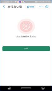 7757BFC27D043DCD90A864C5F0381A3D